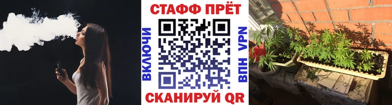 Цена Мичуринск LSD-25  АМФЕТАМИН  Мефедрон  ГАШ  Марихуана  A-PVP  ГЕРОИН 