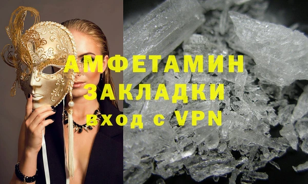 СК Бронницы