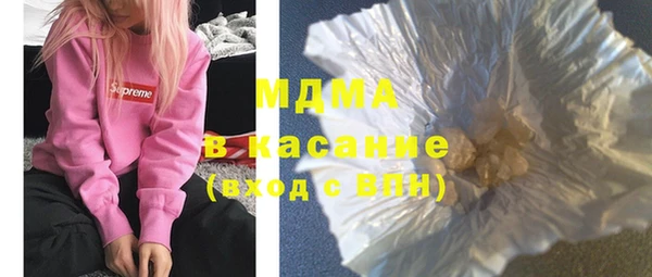 СК Бронницы