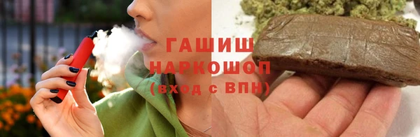кокаин Богданович