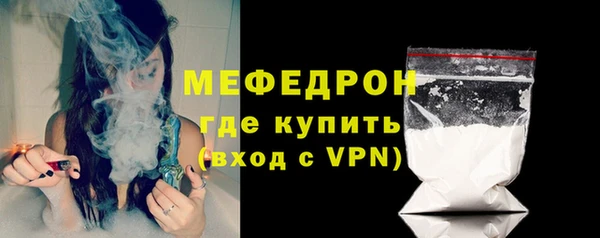 spice Богородск