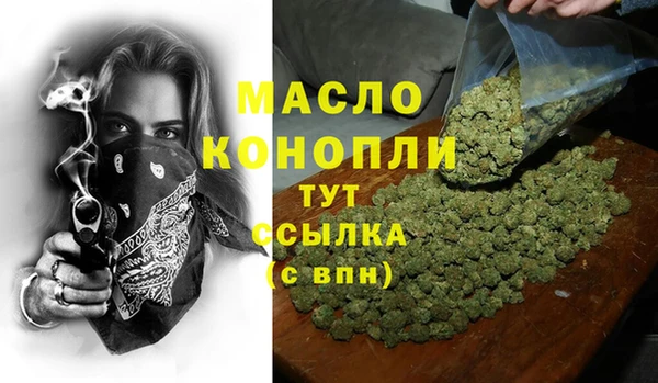 кокаин Богданович