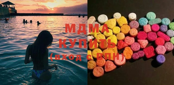 spice Богородск