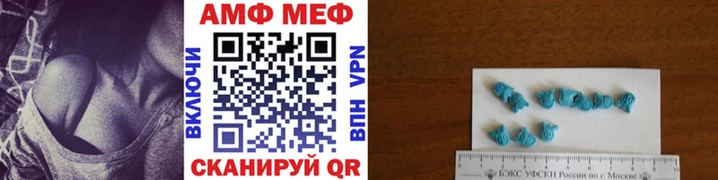 KRAKEN зеркало  Мичуринск  МЕТАМФЕТАМИН витя 